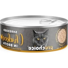 Erdo Ticaret 70 gr Tiftiklenmiş Tavuk Etli Hipoalerjenik Kedi Maması