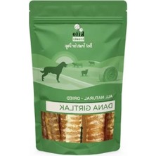 Erdo Ticaret Doğal Dana Gırtlak Çiğnemelik Ödül Maması - %100 Organik - 100 gr