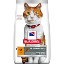Erdo Ticaret Kısırlaştırılmış Yetişkin Kediler Için Tavuk Aromalı Mama, 1.5 kg