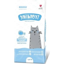 Erdo Ticaret Tavuk Aromalı Kısırlaştırılmış Yetişkin Kedi Maması - 10 kg