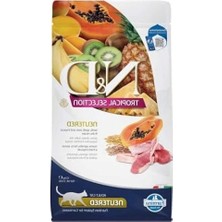 Erdo Ticaret Tropikal Meyve ve Kuzu Etli Kedi Maması, 1,5 Kg, Lezzetli Formül