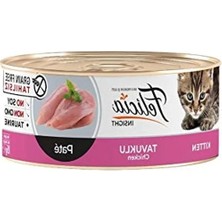Erdo Ticaret Tavuklu, Kıyılmış Yaş Kedi Maması, Tahılsız, 85 G