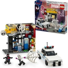 Erdo Ticaret Süper Kahraman Figürü Içeren LEGO Seti, 375 Parça