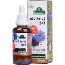 Erdo Ticaret Doğal Çörek Otu Yağı - 50 ml Besleyici Cilt ve Saç Için