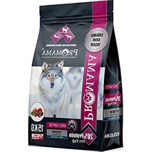 Erdo Ticaret Kuzu Etli 15 kg Yetişkin Köpek Maması, Besleyici ve Lezzetli