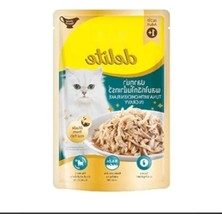 Erdo Ticaret Ton Balıklı Tavuk Soslu Kedi Konservesi, 70 gr