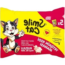 Erdo Ticaret Yetişkin Kedi Kuzulu Mama 425 G (5 x 85 G)