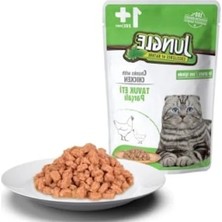Erdo Ticaret Jelli Tavuklu Kedi Yaş Maması - 100 G