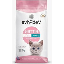 Erdo Ticaret Vetprive Cat Kitten With Chicken 10 kg