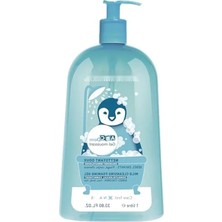 Erdo Ticaret Bebek ve Çocuklar Için Dermatolojik Yüz, Saç ve Vücut Şampuanı