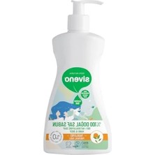 Erdo Ticaret Doğal Sıvı Kastil Sabun - Portakal Yağlı - 300 ml