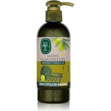 Erdo Ticaret Doğal Zeytinyağlı El ve Vücut Losyonu, 250 ml