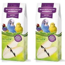 Erdo Ticaret Mürekkep Balığı Kemiği, Ikili 10-11 Cm, 2'li Paket