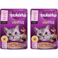Erdo Ticaret Somon ve Havuçlu Yetişkin Kediler Için Lezzetli Konserve 85 gr 2'li Paket