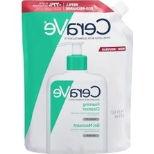 Erdo Ticaret Köpüren Temizleyici - Normal ve Yağlı Ciltler Için 473 ml