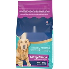 Erdo Ticaret Kuzu Etli Yavru Köpek Maması, 2.2 kg