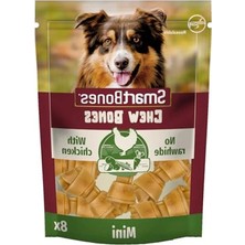 Erdo Ticaret Küçük Boy Tavuklu Kemik, 128 Gr, 8'li Paket Ödül