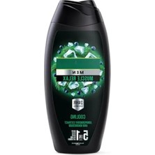 Erdo Ticaret 5'in 1 Arada Duş Jeli - 500 ml