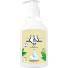 Erdo Ticaret Hijyenik El Yıkama Jeli Süt 300 ml - Ferahlatıcı Koku