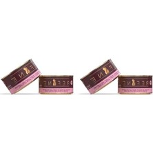 Erdo Ticaret Yavru Kedi Konservesi, Keçi Sütlü ve Muslu Tavuk 85 gr (2 Paket)