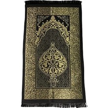 Erdo Ticaret Kaydırmaz Modern Seccade, Kullanışlı ve Rahat Namazlık