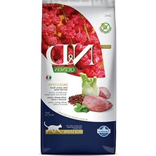 Erdo Ticaret Quinoa ve Kuzu Etli Yetişkin Kedi Maması, 5 kg