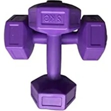 Erdo Ticaret 2 Adet Vinyl Kaplı Dumbell Ağırlık Seti - Mor Renk