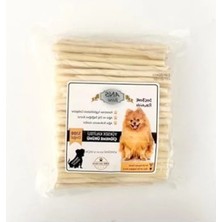 Erdo Ticaret 160'LI Burgu Çubuk Kemik, Köpekler Için Lezzetli Atıştırmalık