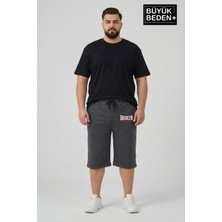 Superlife Büyük Beden Erkek 3xl-6xl Rahat Kalıp Cepli Brooklyn 1970 Baskılı Penye Kapri  Şort SPR26BSR591-03