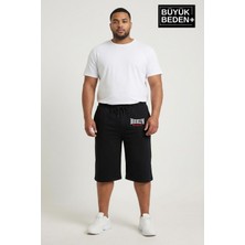 Superlife Büyük Beden Erkek 3xl-6xl Rahat Kalıp Cepli Brooklyn 1970 Baskılı Penye Kapri  Şort SPR26BSR591-03