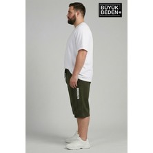 Superlife Büyük Beden Erkek Kapri Şort Brooklyn Baskılı Rahat Kalıp 3xl-6xl SPR26BSR591-02