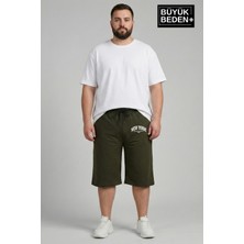Superlife Büyük Beden Erkek Şort New York Baskılı Rahat Kalıp 3xl-6xl SPR26BSR591-05