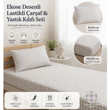 Ozz Baby Park Beşik %100 Pamuk Cotton Bebek Çarşaf lastikli (70X120X16CM)1 Adet  Fermuarlı Yastık Kılıfı  (35X45)