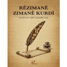 Sidar Yayınları Rêzimanê Zimanê Kurdî