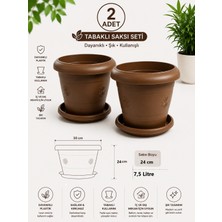 Güzelyüz Avm 2 Adet Klasik Antik Saksı | Tabaklı Saksı Seti 7,5 Litre Kahverengi 289X240MM No:4