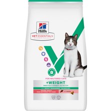 Hill's Vet Essentıals Somonlu Kısırlaştırılmış Kedi Maması 3 kg