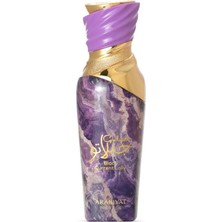 Arabiyat Prestige Gelato Black Current Lolly Edp 100 ml Kadın Parfümü