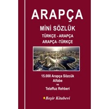 Ne Lazım Bana Arapça Mini Sözlük Türkçe Arapça Arapça Türkçe