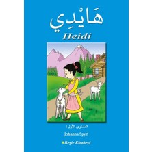 Ne Lazım Bana Heidi (Arapça)