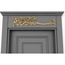 Pleksi Kapı Üzeri Için Besmele Tablo,duvar Için Besmele Tablo,gold ve Gümüş Besmele Tablo İHD0001
