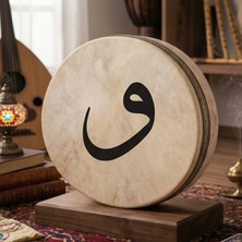 Ritimhane Atölye Vav Tasarımlı Bendir (Kılıf Hediyeli)