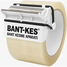Jokey Ambalaj Geniş Koli Bandı Için El Tipi Geniş Boy Bant Kesme El Aleti (7cm)