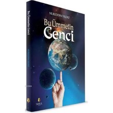 Elma Shop Bu Ümmetin Genci