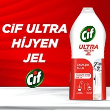 Ohbe Express Cif Ultra Hijyen Jel Yüzey Temizleyici Çamaşır Sulu Katkılı Leke Çıkarıcı Yağ Çözücü 1500 ml