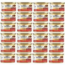 Ohbe Express Parça Etli Sığır Etli Yaş Kedi Maması (24 x 85 Gr)