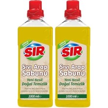 Ohbe Express Sır Sıcı Arap Sabunu 1000 ml 2li Paket