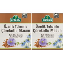 Ohbe Express Üzerlik Tohumlu Çörekotlu Macun 450 gr (2 Paketi)