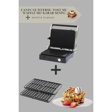 Ohbe Express Primo Tost Makinesi Plakası | Yapışmaz Plaka | Primo Tost Makinası Uyumlu