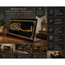 İlker Home Decor Atın Pleksi Masa Üstü Besmele Tablo Ayetli Pleksi Hediyelik Tablo M001