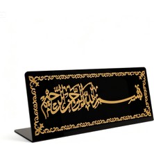 İlker Home Decor Atın Pleksi Masa Üstü Besmele Tablo Ayetli Pleksi Hediyelik Tablo M001